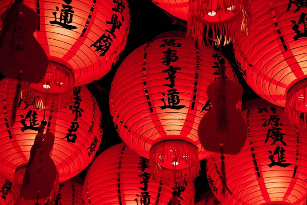 Read more about the article The Year Of The Dragon: Lunar New Year Celebrations In LA
