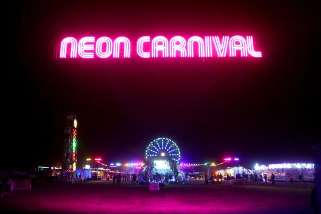 Read more about the article Neon Carnival 2024 DJ Lineup Revealed